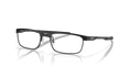 Oakley Steel Plate