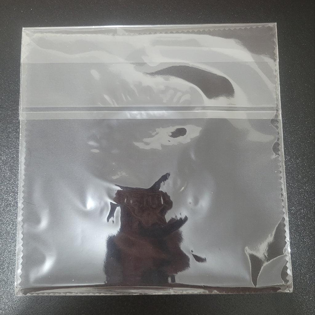 Kami Glasses Microfiber Cloth