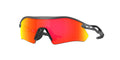 Oakley Radar Plate