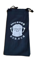Kami Eyewear Pouch