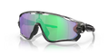 Oakley Jawbreaker