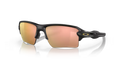 Oakley Flak 2.0 xl