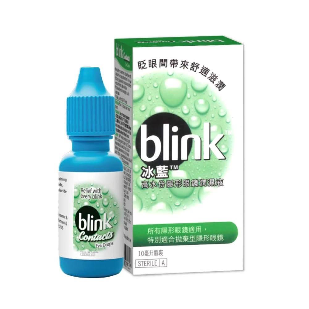Blink® 冰藍™ 高水份隱形眼鏡潤濕液